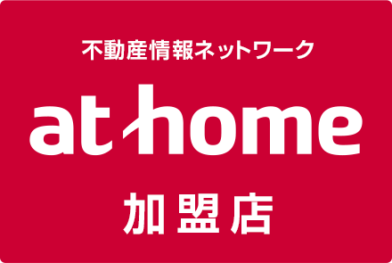 athome加盟店 株式会社四国通商